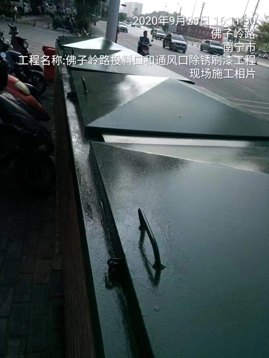 南寧城建管廊建設投資有限公司案例